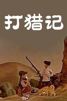 高清在线不卡av